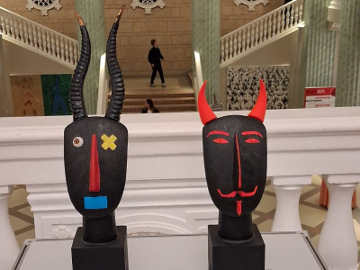 Avatar